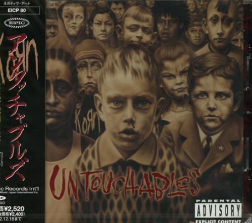 KORN Untouchables 世界666冊 限定本 超希少 コレクターズ KORN Untouchables 世界666冊 限定本 超希少 コレクターズ